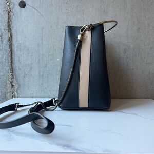 Anthropologie Faux Leather Black and Tan Bucket Bag Purse